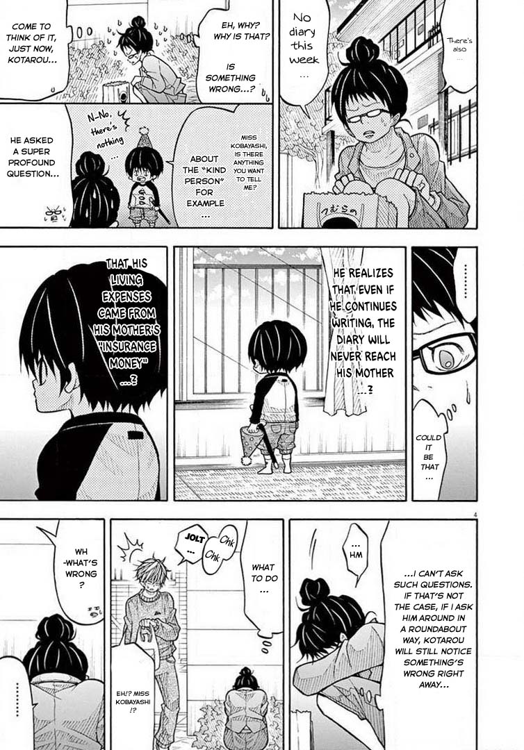 Kotaro Lives Alone, Chapter 68 image 05